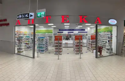 SOpharmacy