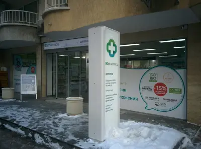 SOpharmacy