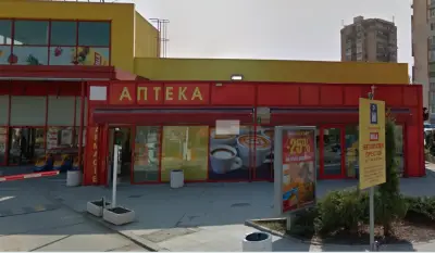 Ремедиа