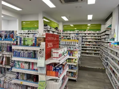 SOpharmacy
