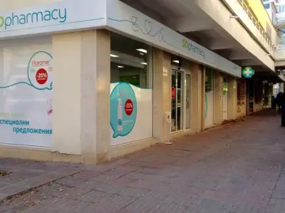 SOpharmacy