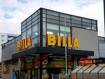 BILLA