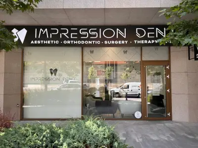 Дентална Клиника Impression Dent