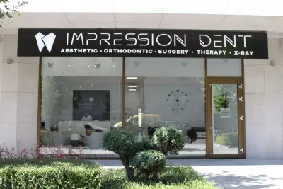 Дентална Клиника Impression Dent