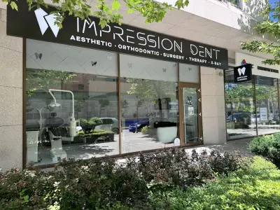 Дентална Клиника Impression Dent