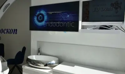 ЕО Дент Специализирана ендодонтска дентална клиника, EO Dent Dental Clinic Endodontics