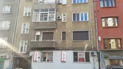 ВеаДент
