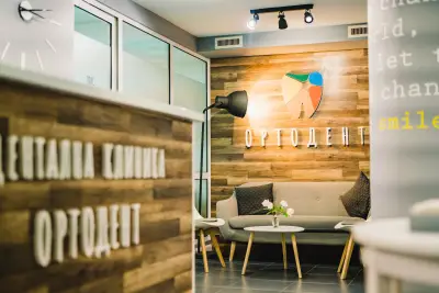 Дентална клиника - ОРТОДЕНТ