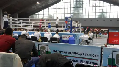 Зала София