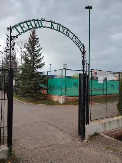 Тенис клуб "15-40"
