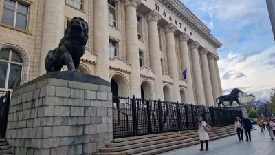Върховен касационен съд
