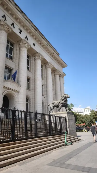 Върховен касационен съд