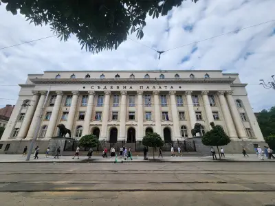 Върховен касационен съд