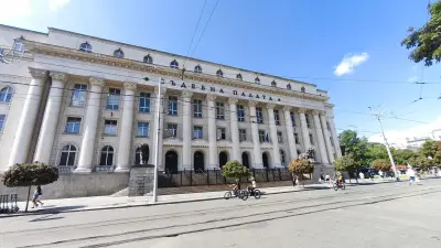 Върховен касационен съд