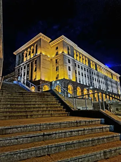 Конституционен съд на България
