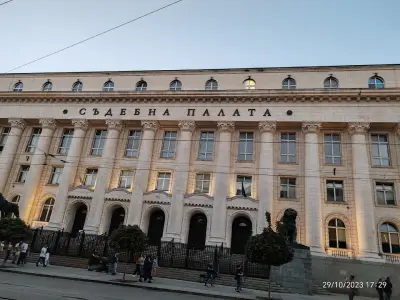 Конституционен съд на България