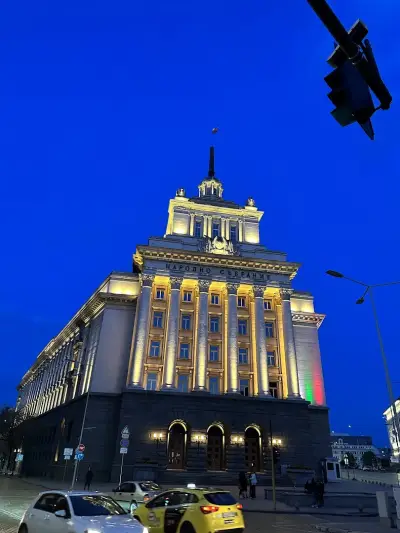 Конституционен съд на България