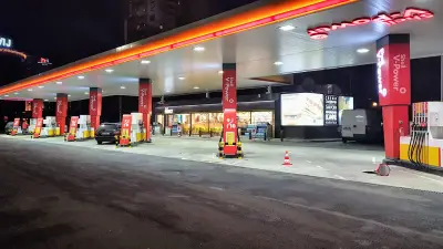 Shell