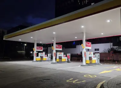 Shell