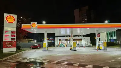 Shell