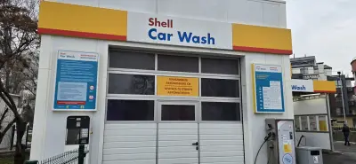 Shell