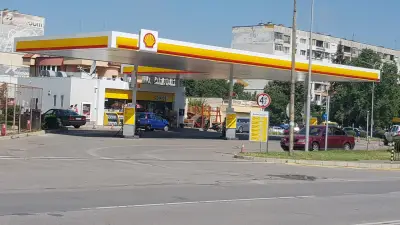 Shell