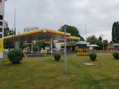 Shell