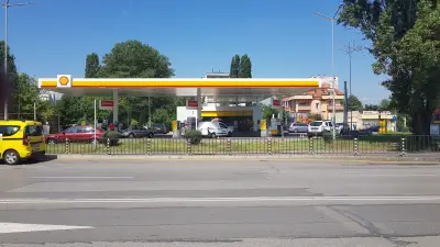 Shell