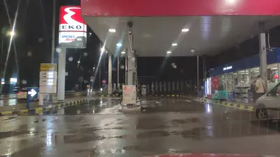 EKO