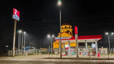 EKO