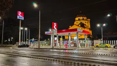 EKO