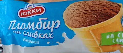 Берьозка