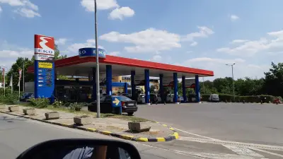 EKO
