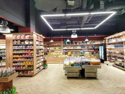 Берьозка | София