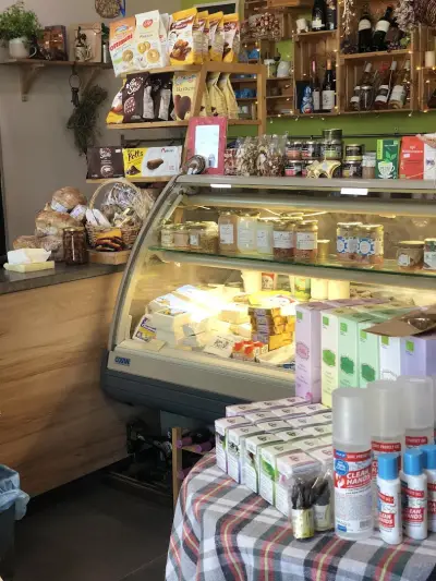 Гастроном НАРЦИС