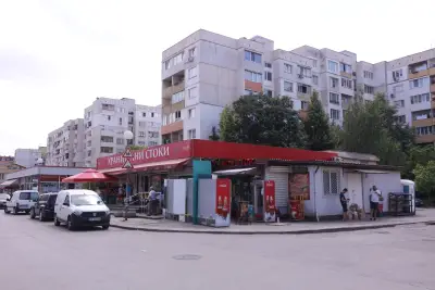Магазин „Класик“