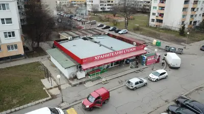Магазин „Класик“