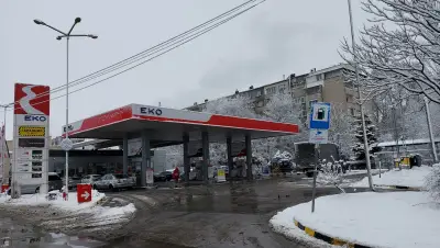 EKO