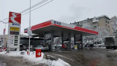 EKO
