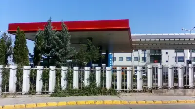 EKO
