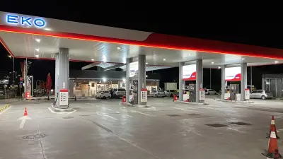 ЕКО