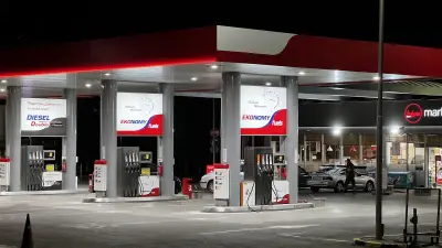 ЕКО