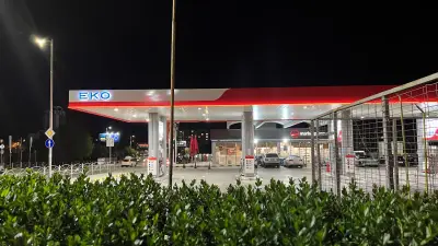 ЕКО