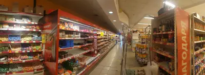 Т маркет
