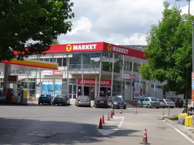 Т маркет