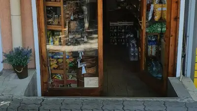 Магазин за кафе, алкохол и цигари