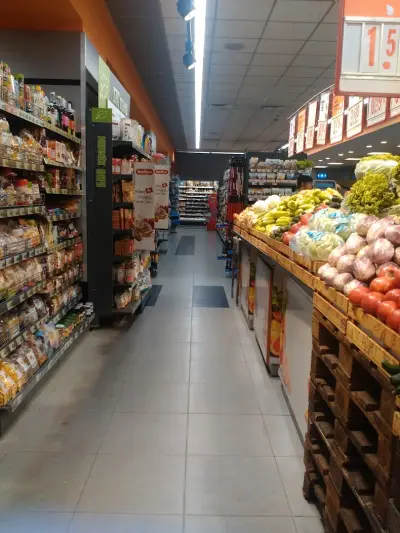 Магазин ДАР Н05