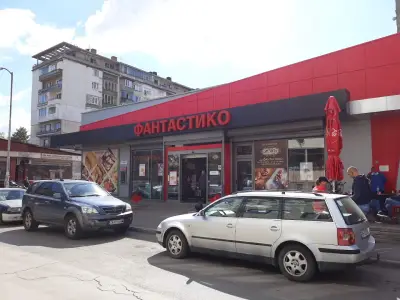 Фантаcтико Ф23
