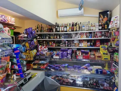 Магазин хранителни стоки - Зоя