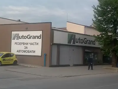 Автогранд ООД